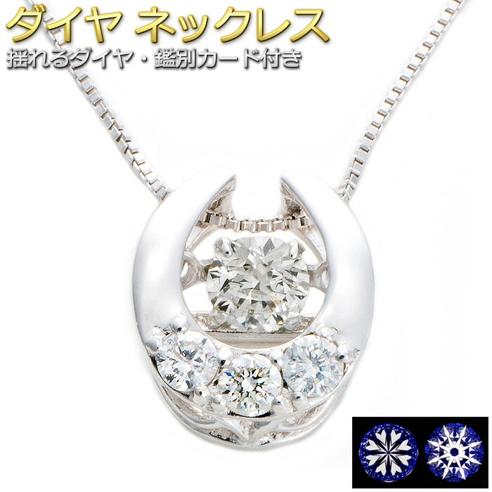 K18ۥ磻ȥɥɥͥå쥹γ0.2ct0.2åȥ󥷥󥰥ȡɥ󥰥ϡȡ塼ԥåHCɥåץɤڥȴ̥դ