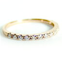 ダイヤモンド リング ハーフエタニティ 0.2ct K18 ピンクゴールド 0.2カラット エタニティリング 指輪 重ね着け シンプル