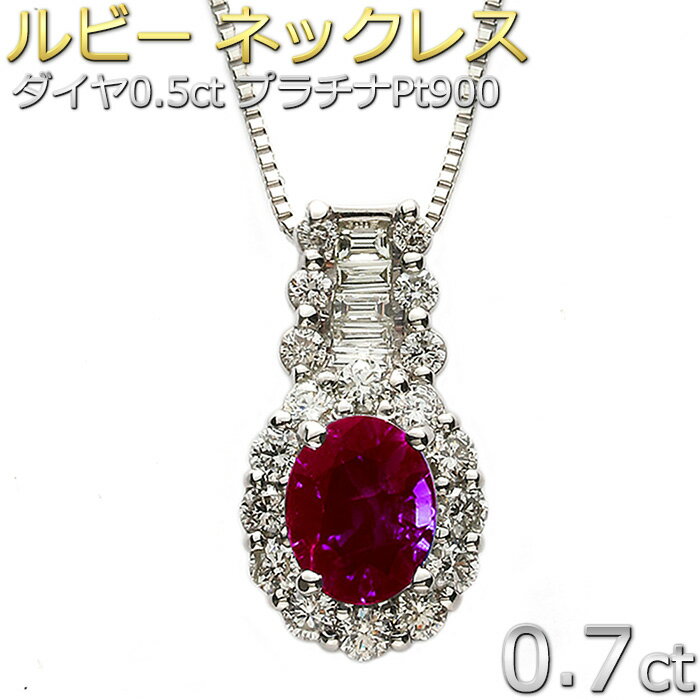 ダイヤモンド ガーネット 星型 3点セット ピアス ブレスレット