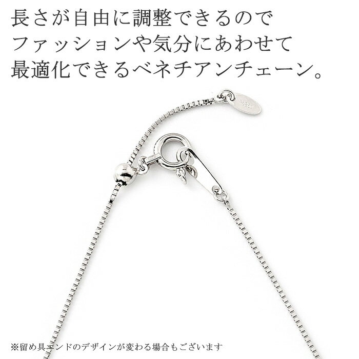 ダイヤモンドネックレス一粒1カラットプラチナPt900大粒ダイヤネックレス一点留HカラーSI2Excellent1ct鑑定書付き【ジュエリー・アクセサリーレディースジュエリー・アクセサリーネックレス・ペンダント】