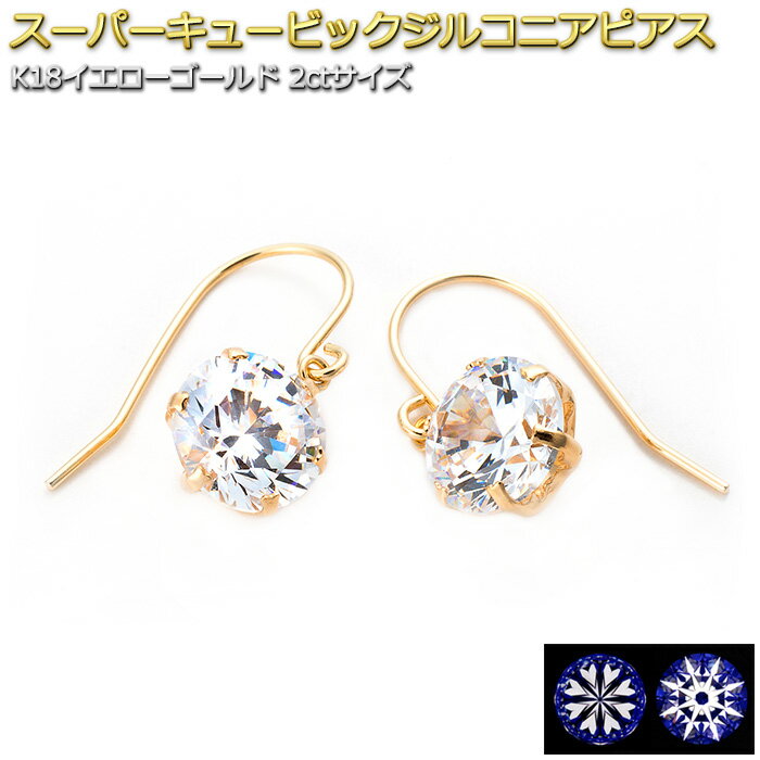 Forest of the jewelry （宝石の森 楽天市場店）｜高品質なダイヤモンド ネックレス ペンダント、上質素材のジュエリー