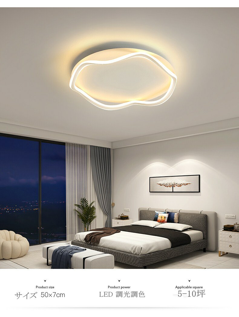 ノーブルスパークシーリングライトデ...