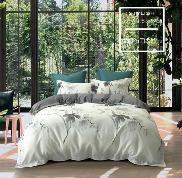 オシャレな高級布団カバー 3点セット シングル　JRW003S　お洒落　花柄　布団カバーセット　(寝具/寝具..