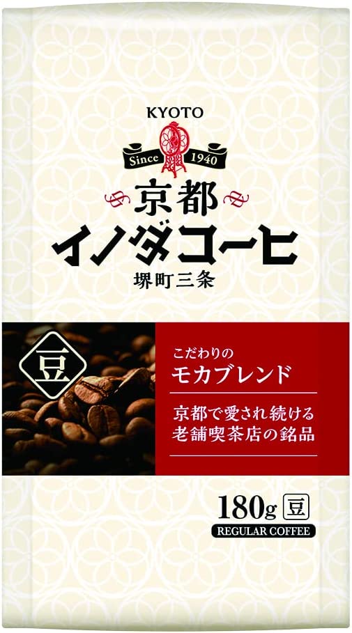 京都のお菓子以外のお土産！人気の食べ物や日用品などおすすめの京都土産を教えてください。