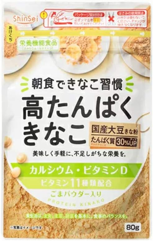 商品の説明 健康効果が注目されているきなこの大豆たんぱくを強化しました。 健康寿命の延伸のため必要なバランスの良い食事をサポートするきなこです。 毎日の健康維持のために摂取したいカルシウム、ビタミンDを配合した栄養機能食品で11種のビタミン入り。 通常のきなこに比べたんぱく質が30％UP。 原材料・成分 原材料：きな粉（大豆（国産））、脱脂大豆たんぱく、ごま、植物油脂（大豆を含む）／貝Ca、V.C、V.E、ナイアシン、パントテン酸Ca、V.B1、V.B6、V.B2、V.A、葉酸、V.D、V.B12 ・メーカー・・・株式会社真誠 ・内容量: 80g ※本商品は熨斗・包装の承りが出来ません。 ※商品の改訂等により、商品パッケージの記載内容と異なる場合があります。