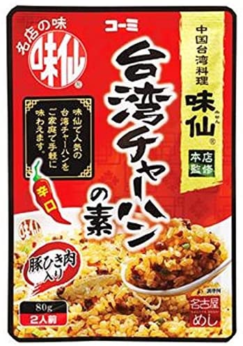 中国台湾料理で名古屋の皆さまに親しまれている『味仙』今池本店監修。にんにくの風味をきかせた、コクのある旨みとピリ辛な味わいに仕上げる合わせ調味料です。 便利な豚ひき肉入りなので、温かいごはんと卵、ネギをご用意いただき、炒め合わせるだけです。 『台湾チャーハン』は、味仙の隠れ人気メニューでクセになる味です。 原材料：豚肉(国産)、醤油(小麦・大豆を含む)、砂糖、ラード、にんにくピューレー、赤唐辛子、丸鶏エキス／調味料(アミノ酸等)、増粘剤(加工でん粉)、カラメル色素 賞味期限：商品に記載（製造日より約1年） 保存方法：直射日光、高温多湿を避け保存してください。 製造者：コーミ株式会社