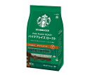 （送料無料 送料込）スターバックス「Starbucks(R)」コーヒー パイクプレイスロースト ブレンド 【1袋(160g)】