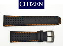 【純正ベルト】シチズン CITIZEN CA0467-11H レザーバンド ストラップ 59-S52631【送料無料】【時計ベルト バンド】