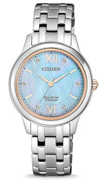 【ベルト調整無料】CITIZEN EM0726-89Y シチズン エコドライブ レディース チタン ウォッチ 腕時計 時計 シェル スワロフスキー