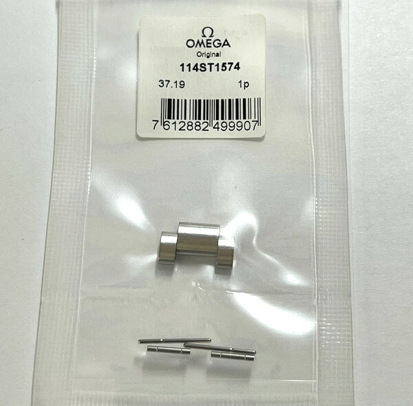 OMEGA純正品ブレスレットのコマです。メンテナンス用にいかがでしょうか。 ◆OMEGA 114ST1574 ◆型番：1574/898 ◆ステンレス製 ※画像のパッケージと変更になる場合がございます。 ■納期本製品はお取り寄せとなりますのでお届けまでに1〜3週間いただきます。 ■ラッピング無料ラッピング、のしがけ無料で承ります。ご希望の方は備考欄よりお申し付けくださいませ。 ■備考商品の色、素材感等は撮影時の照明や、お手元の閲覧環境で実際の商品と微妙に異なる場合がございますがあらかじめご了承頂けますようお願いいたします。 ■他パーツをお探しの方取り寄せ可能か確認したしますので、型番等お問い合わせ欄よりご質問ください。在庫がありましたら商品ページに掲載いたします。