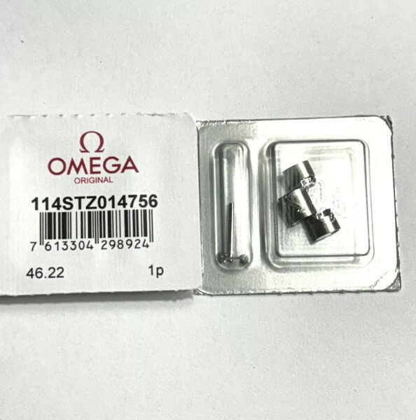 OMEGA オメガ 腕時計用バンド コマ 114STZ014756 ステンレス 純正品【並行輸入品】