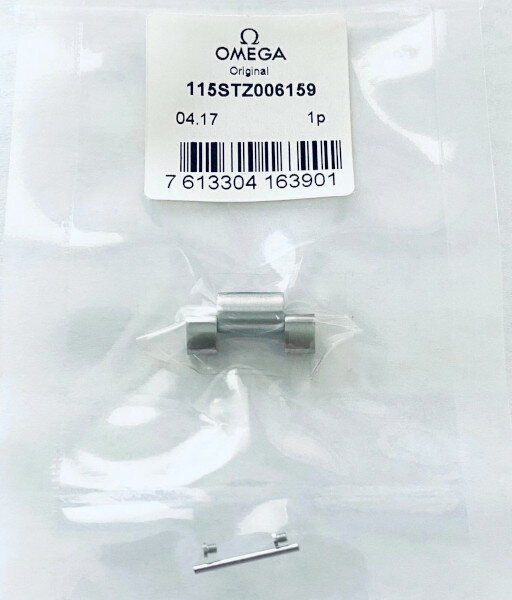 OMEGA オメガ 腕時計用バンド コマ 115STZ006159 ステンレス 純正品【並行輸入品】