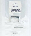 【セール】OMEGA オメガ 腕時計用尾錠 20mm 94512002 ステンレス 純正品【並行輸入品】