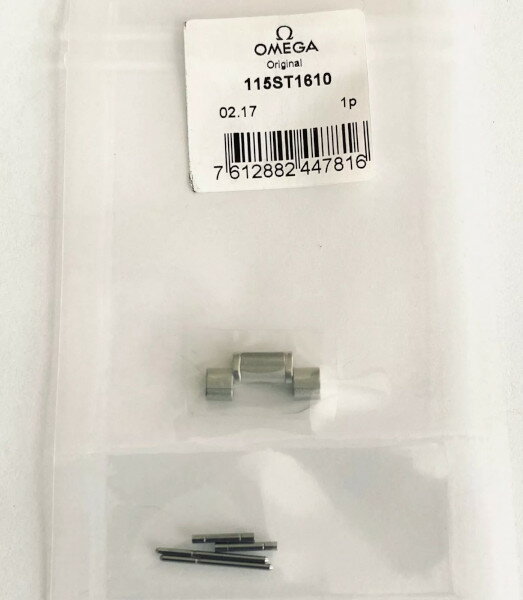 OMEGA オメガ 腕時計用バンド コマ 115ST1610 ステンレス 純正品【並行輸入品】