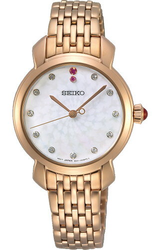 【ベルト調整無料】SEIKO SUR624P1 セイ