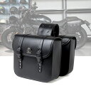 サドルバッグ ペア オートバイアクセサリー バイク用品 髑髏装飾 左右セット ダブルバッグ スカル PUレザーバッグ サイクリング用品 おしゃれ 個性 ブラック...