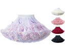 リボン付きチュチュスカート チュチュドレス 女の子用 ケーキシルエット キッズ プリンセス風ドレス 子供用 女の子 パニエ ポンポンスカート 新作 ふわふわ チュールスカート 春夏 ボリューム フリルスカート バレエ ダンス用 ディズニー プリンセス風 入学式 学園祭り