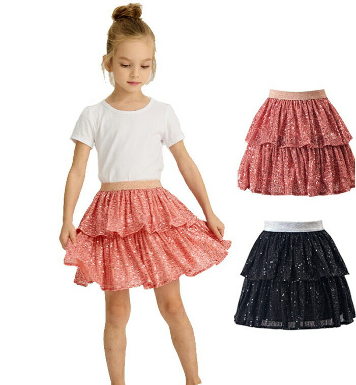 キラキラグリッター チュチュスカート 子供 女の子 フリルスカート チュールスカート キッズスカート ..