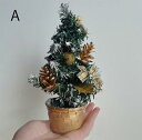 クリスマスツリー ミニチュア ドールハウス クリスマス リース ギフト 撮影 小道具 アクセサリー 飾り 1/6 BJD OB11 ねんどろいど ブライス 小物 インテリア ディスプレイ 家具 ホリデー おもちゃ 雑貨 装飾 ハンドメイド DIY