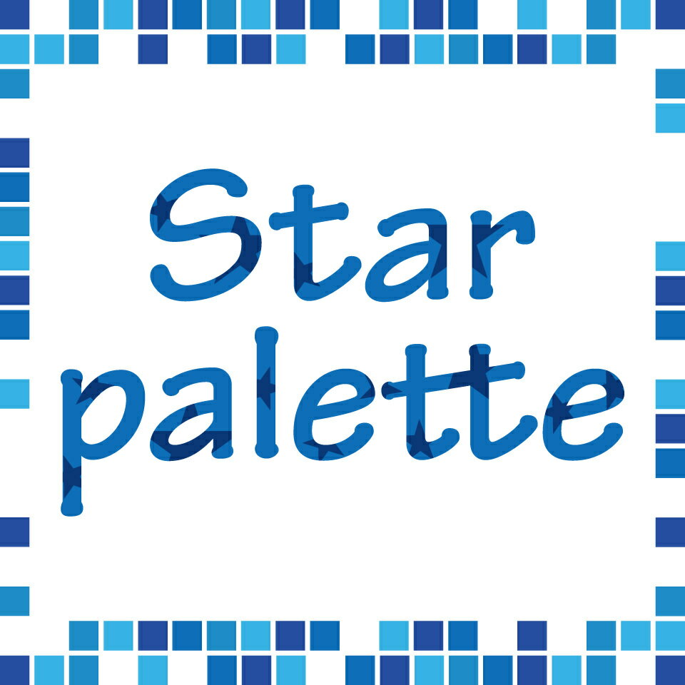 Star Palette