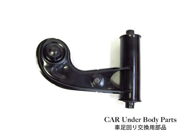 新品◆ ベンツ W210 Eクラス E230 E240 E320 E420 E50 E430 E55AMG アッパーアーム コントロールアーム アッパーコントロールアーム フロント左側 2103308707/2103305007/2103301307 左前