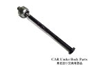 新品◆ ベンツ W203 Cクラス C180 C180KOMPRESSOR C200KOMPRESSOR C230 C230KOMPRESSOR C240 C2...