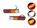 送料無料◆新品 汎用 LED テールランプ 薄型 12V トレーラー 牽引 ウィンカー ブレーキ テールライト