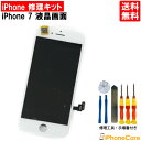 エレコム iPhone 12 mini 【高硬度かつ透明感のあるユーピロン素材を採用】 PM-A20AFLUPN