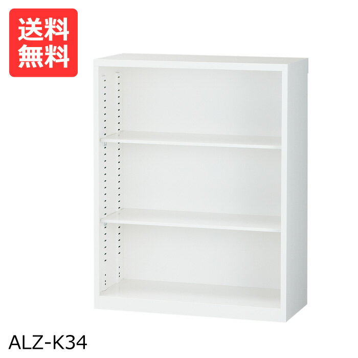 ̵WEB ۥ磻 ALZ-K34ץ󥿥 ⤵110cmê ê [ê ]êڢԲĢ