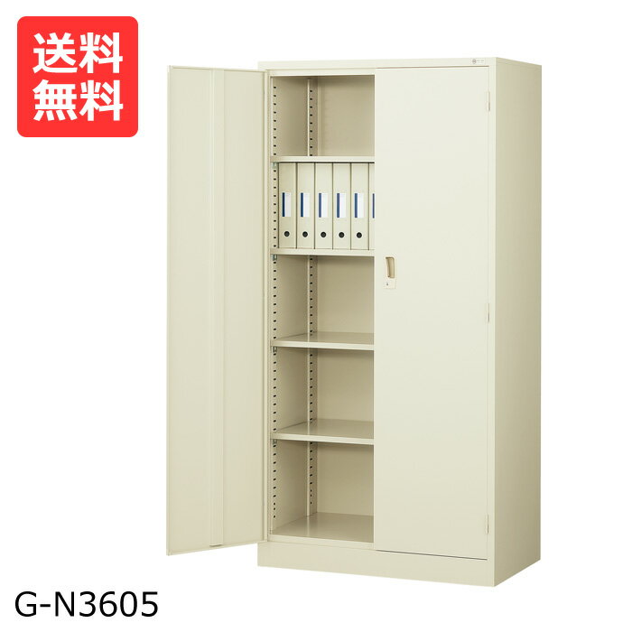 񻺡̵ 㤤G-N3605ξ(˥塼졼)H179W88D51.5(cm)[롡 ̳ѽˡ]ڢԲĢ