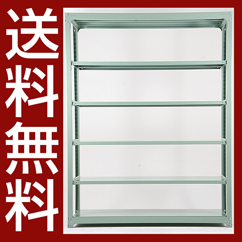 送料無料【激安】国産スチールラック 中量棚 (500kg/段) 高さ240×横幅185.5×奥行91(cm)棚板D29cm 3枚載せ仕様 6段:単体形式 高品質/スチール棚/倉庫/事務/オフィス [3]