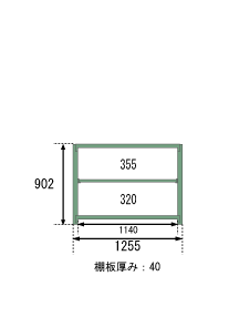 送料無料【激安】国産スチールラック (300kg/段)高さ90×横幅125.5×奥行48(cm)棚板D...