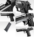 東京マルイ ガスブローバック DESERT EAGLE .50AE (BLACK) 3