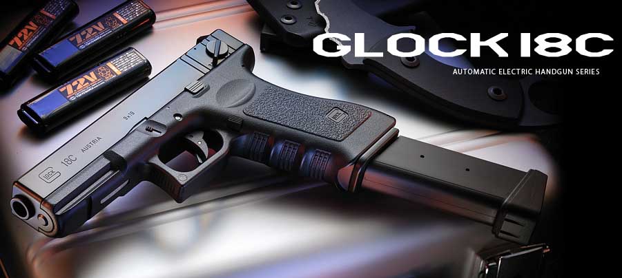 東京マルイ 電動ハンドガン GLOCK 18C