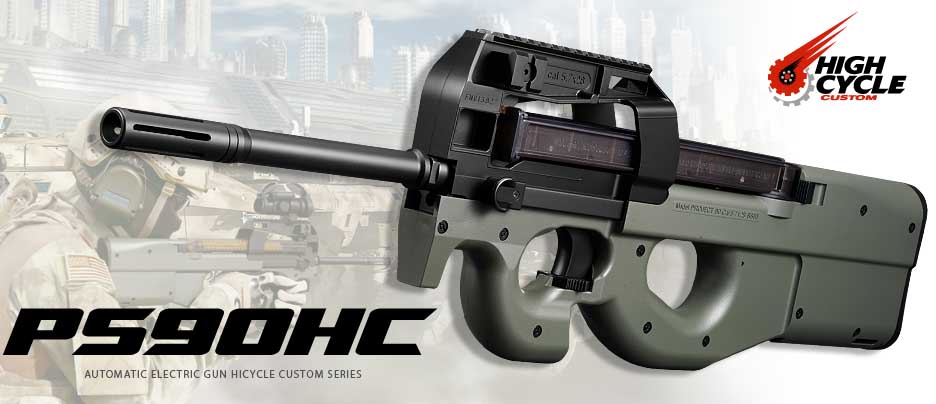 楽天市場】東京マルイ p90 ハイサイクル マガジンの通販 楽天市場】東京マルイ p90 ハイサイクル マガジンの通販