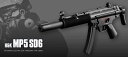 }C H&K MP5SD6 dK