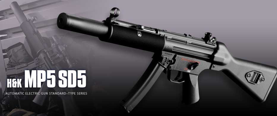 楽天市場】H&K MP5SD5 電動ガンの通販 楽天市場】H&K MP5SD5 電動ガンの通販