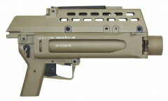 S&T G36タイプ グレネードランチャーFDE