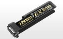 【ゆうパケット対応商品】東京マルイ 7.2Vマイクロ500バッテリー EX変換アダプター