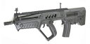 《楽天スーパーフェア》S&T TAVOR SAR FLAT TOP スポーツライン BK 【180日間安心保証つき】