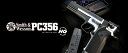 東京マルイ エアハンドガン ハイグレード スミス&ウエッソンPC356