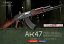ޥ륤 ư AK-47 type3