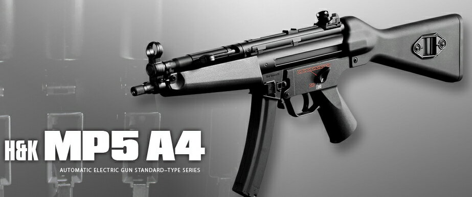 楽天市場】東京マルイ mp5a4の通販 楽天市場】東京マルイ mp5a4の通販