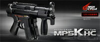 東京マルイ H K MP5K ハイサイクル電動ガン