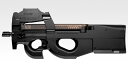 東京マルイ P-90 電動ガン