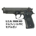 KRYTAC KRISS VECTOR ベクター QD スリング スイベル エンド Laylax ライラクス FirstFactory ファーストファクトリー