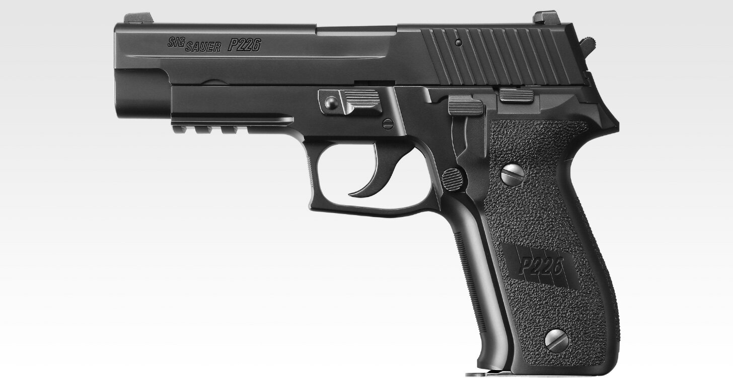 東京マルイ ガスブローバックSIG P226 レイル