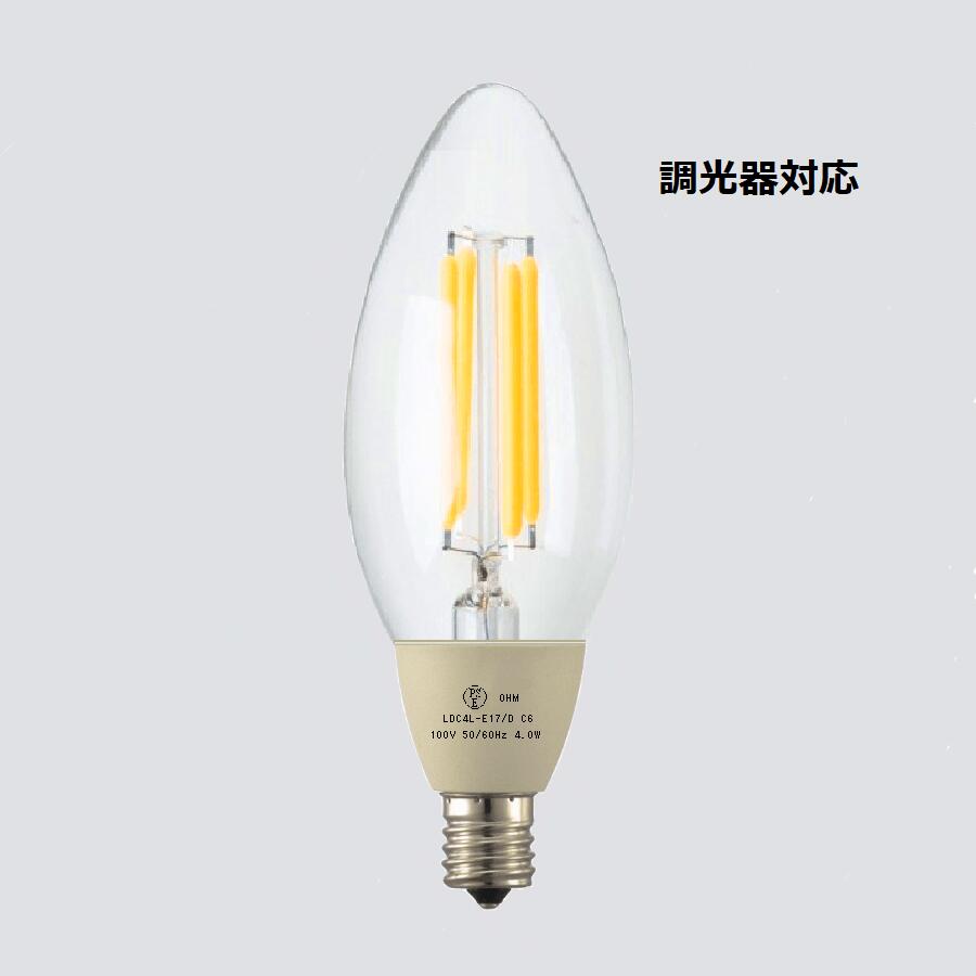 LED電球 調光タイプ E17口金 シャンデリア球 電球色 新型 全方向タイプ クリア 40W相当 ■調光タイプLED 092302