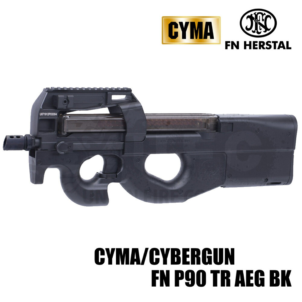 《スターターセットフェア》【バッテリー充電器＆バイオ弾サービス 】CYMA/CYBERGUN FN P90 TR 電動ガン BK