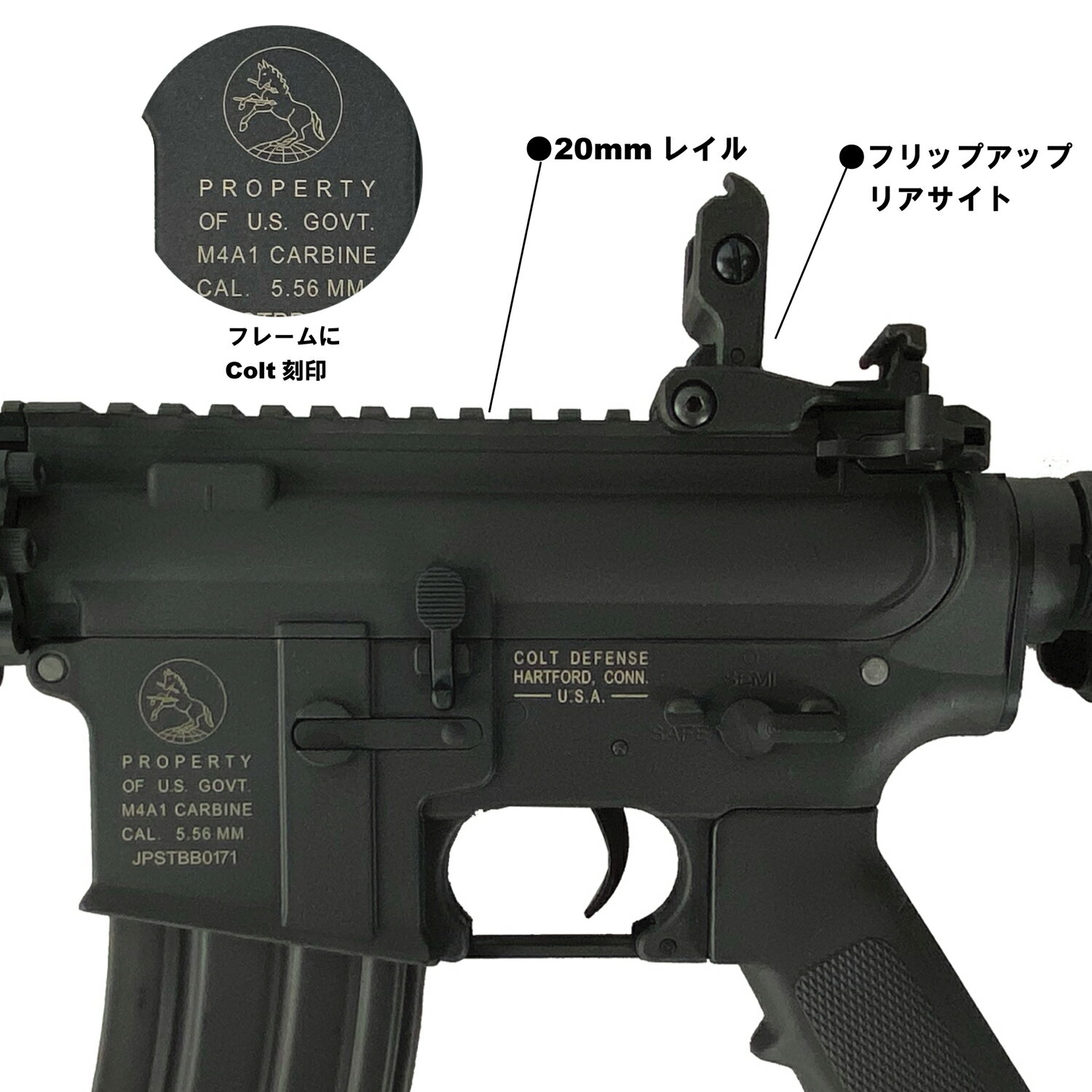 S&T Mk18 Mod.1 スポーツライン G3電動ガン BK(DANIEL DEFENSE刻印)（電子トリガーシステム搭載）【180日間安心保証】